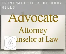 Criminaliste à  Hickory Hills