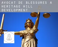 Avocat de blessures à  Heritage Hill Development