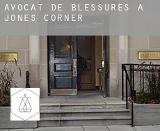 Avocat de blessures à  Jones Corner