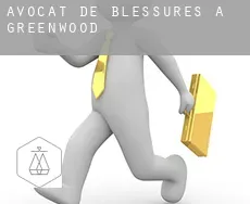 Avocat de blessures à  Greenwood